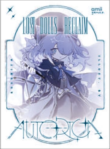 Amazon.co.jp: amii. sleeves 《 Stella 》 autorica （オートリカ